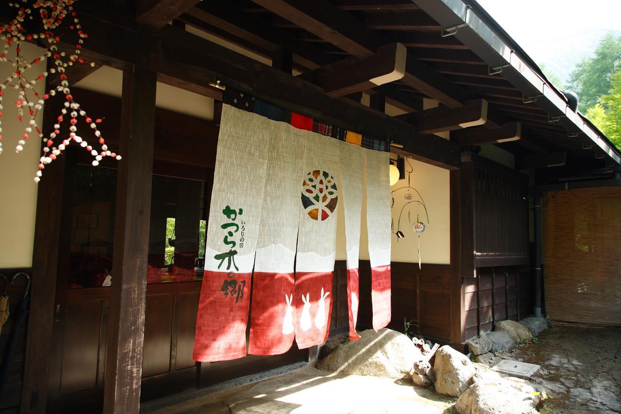 Hotel Katsuragi No Sato à Takayama  Extérieur photo