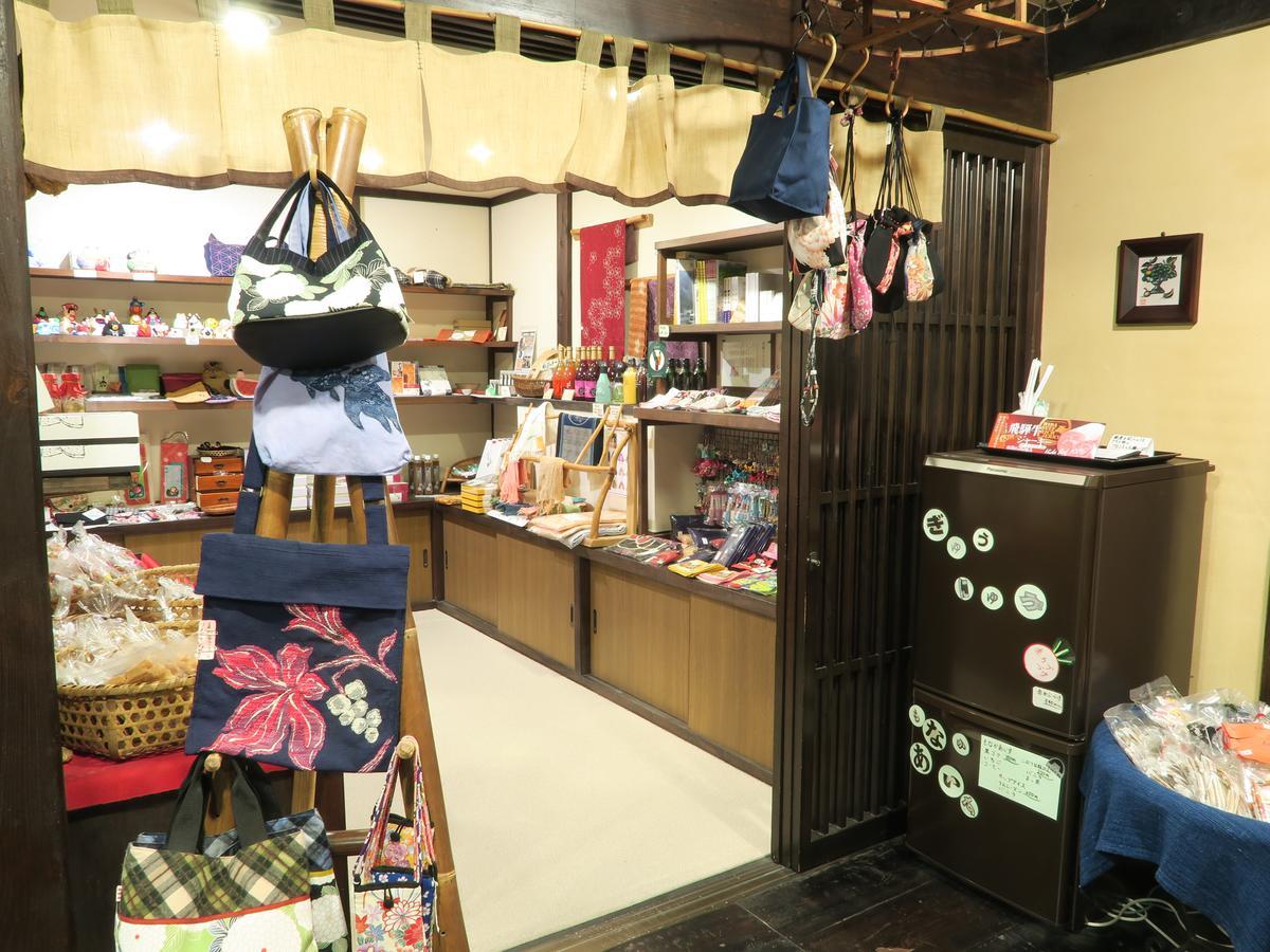 Hotel Katsuragi No Sato à Takayama  Extérieur photo