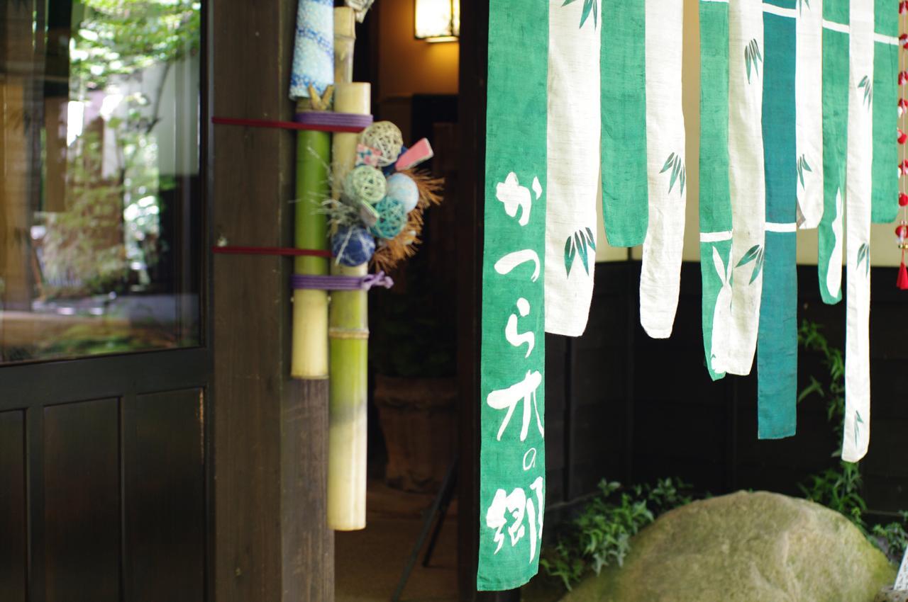 Hotel Katsuragi No Sato à Takayama  Extérieur photo
