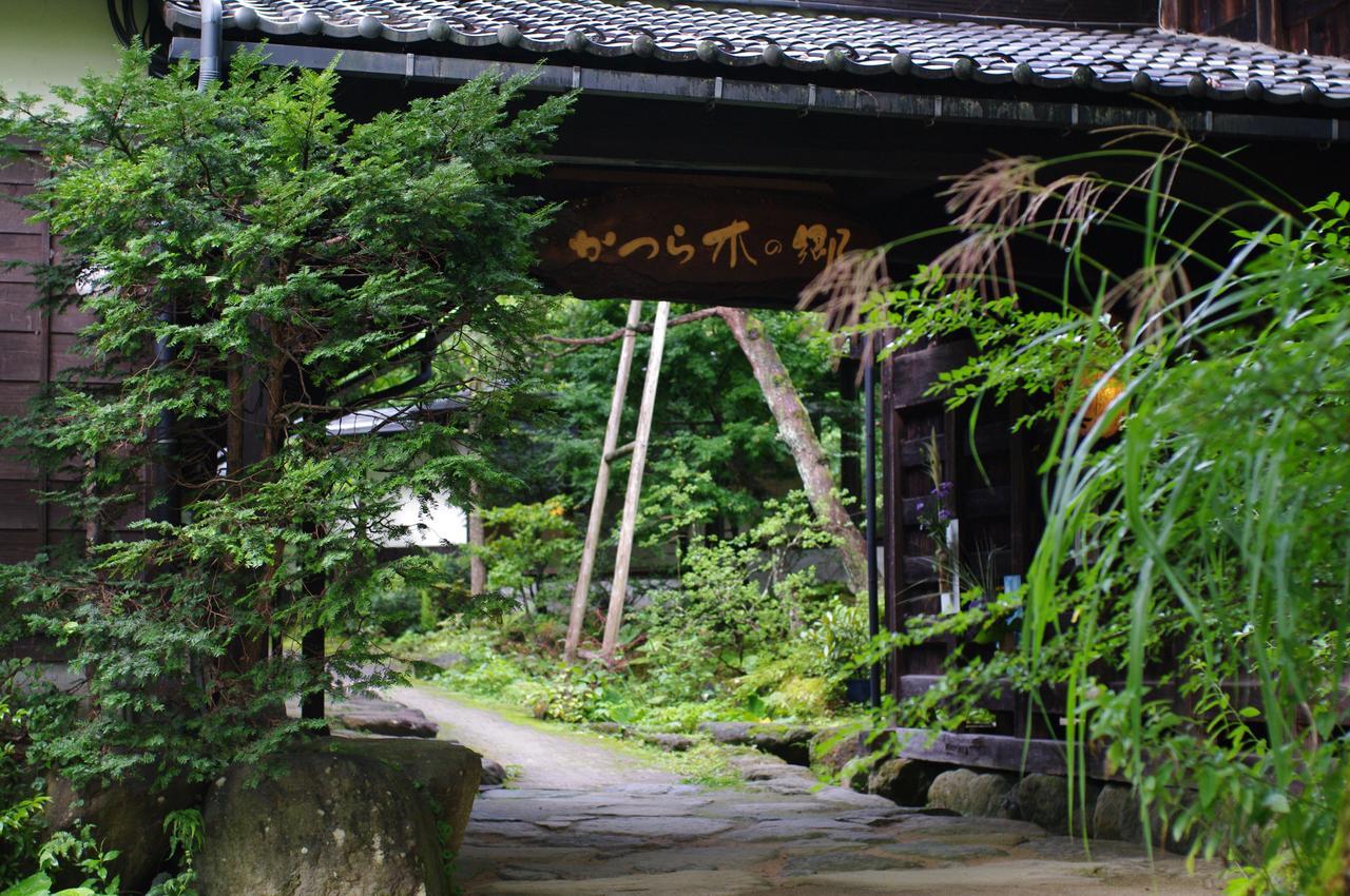 Hotel Katsuragi No Sato à Takayama  Extérieur photo