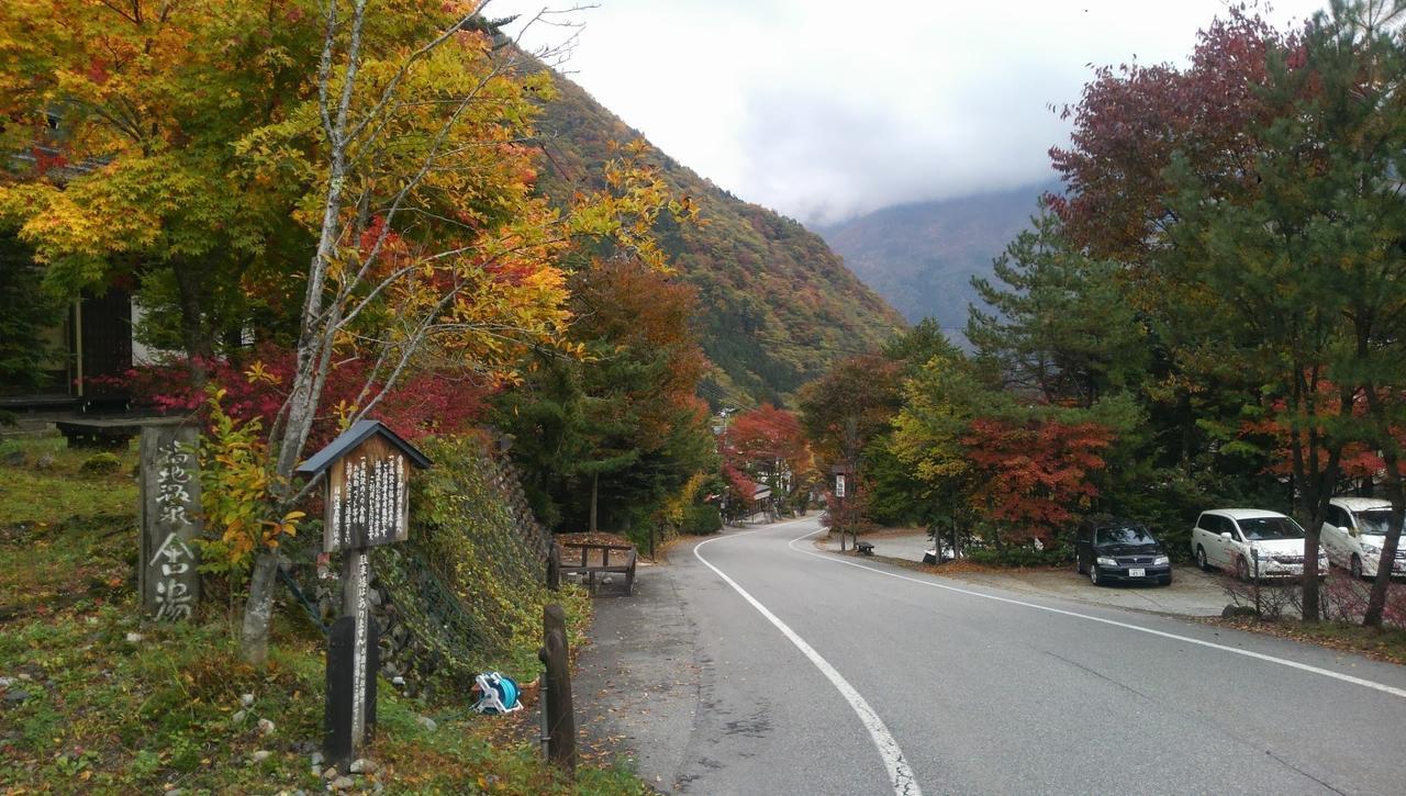 Hotel Katsuragi No Sato à Takayama  Extérieur photo