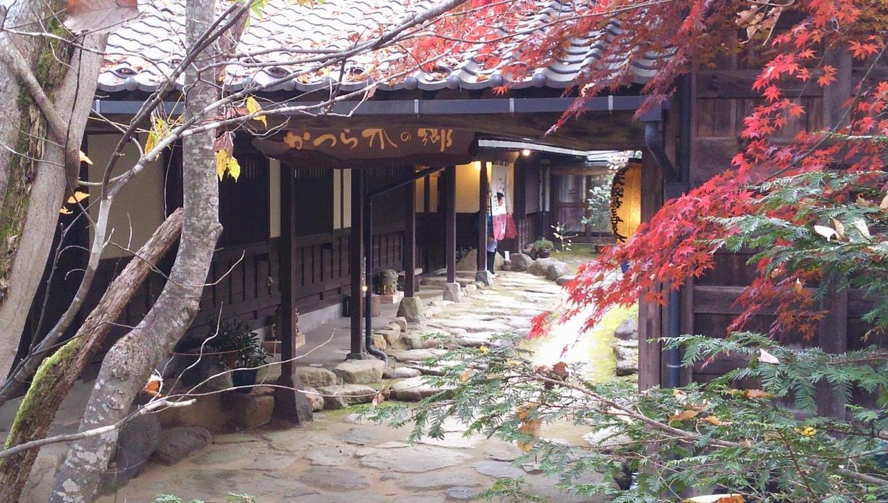 Hotel Katsuragi No Sato à Takayama  Extérieur photo