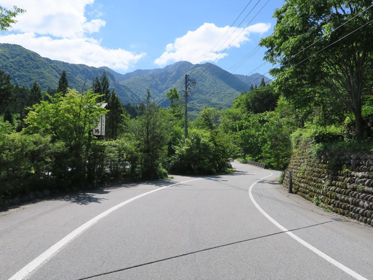 Hotel Katsuragi No Sato à Takayama  Extérieur photo
