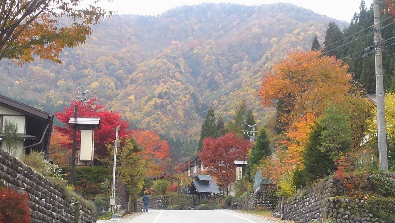 Hotel Katsuragi No Sato à Takayama  Extérieur photo