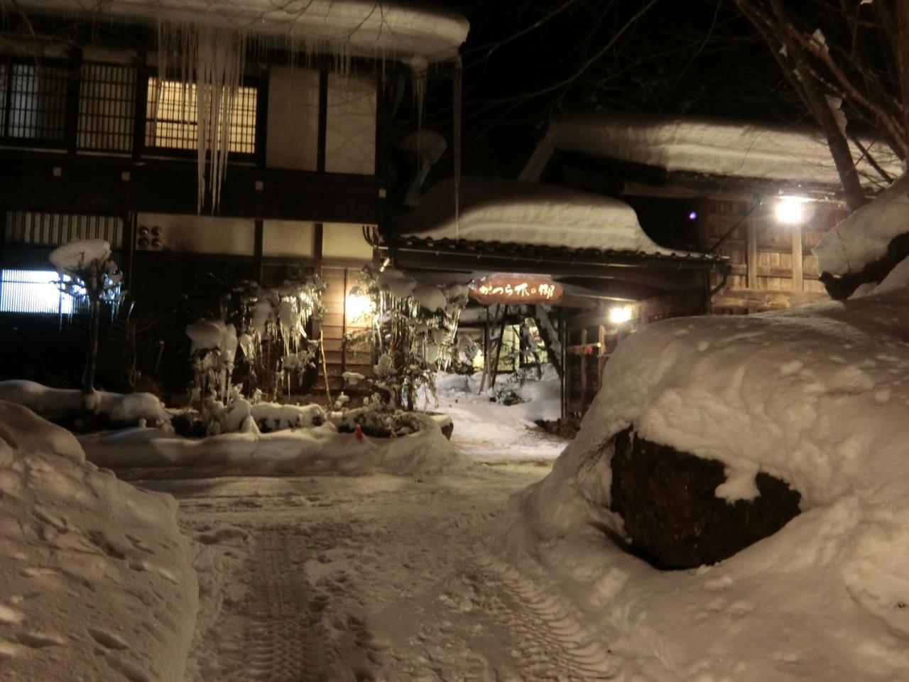 Hotel Katsuragi No Sato à Takayama  Extérieur photo