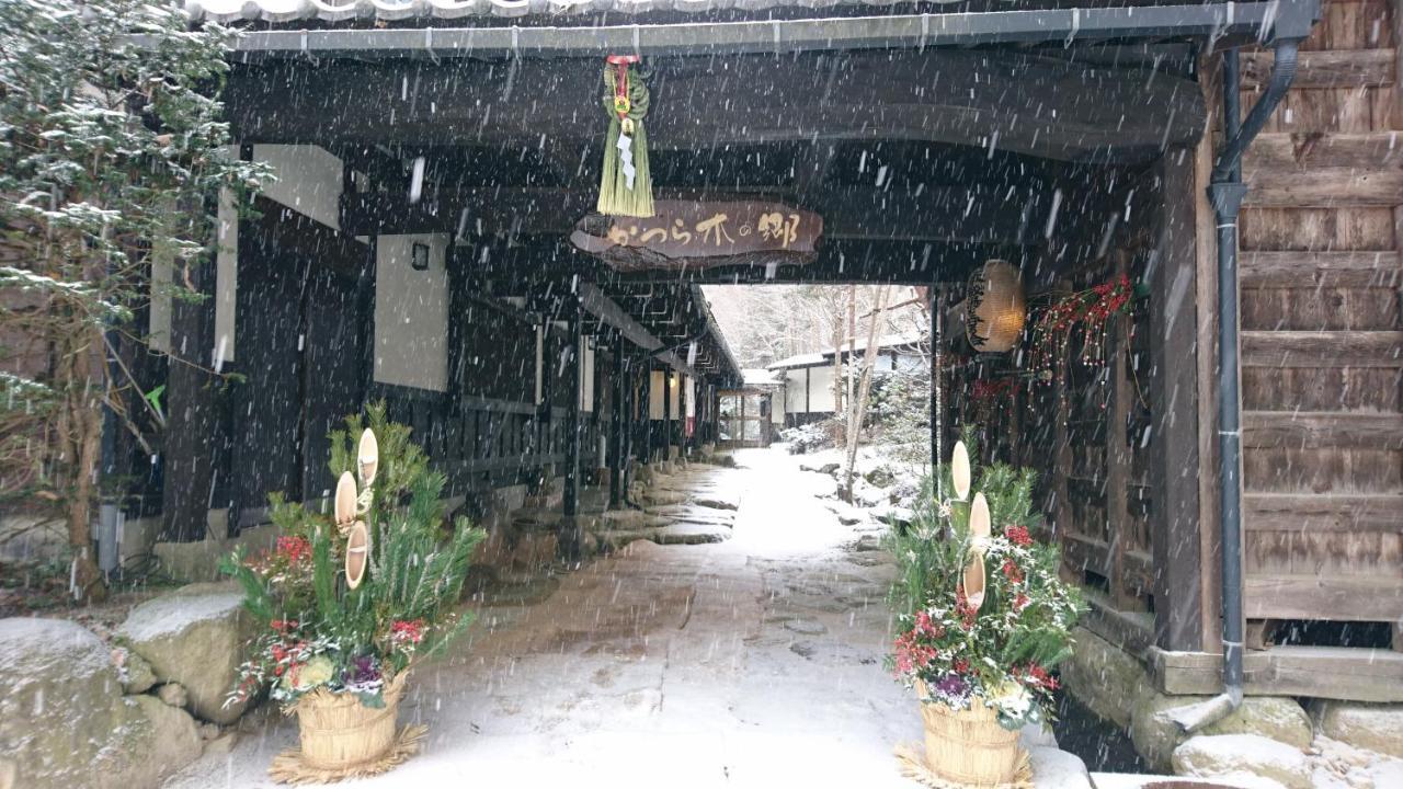 Hotel Katsuragi No Sato à Takayama  Extérieur photo
